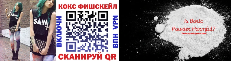 Купить наркотики Шагонар mega ТОР  Канабис  Псилоцибиновые грибы  Меф мяу мяу  Амфетамин  Гашиш 