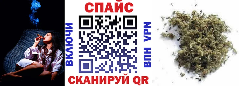 БУТИРАТ оксибутират  продажа наркотиков  мориарти телеграм  Шагонар 