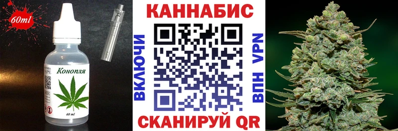 ссылка на мегу маркетплейс  Шагонар  Печенье с ТГК марихуана  цена наркотик 