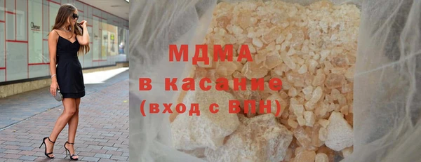 первитин Баксан