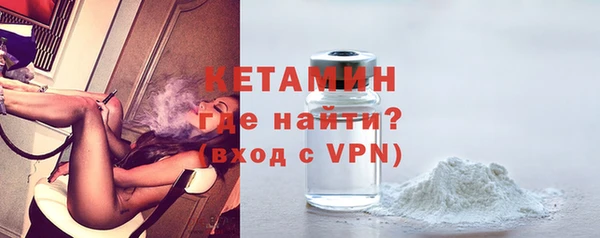 первитин Баксан