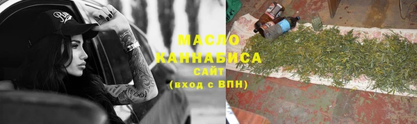 первитин Баксан