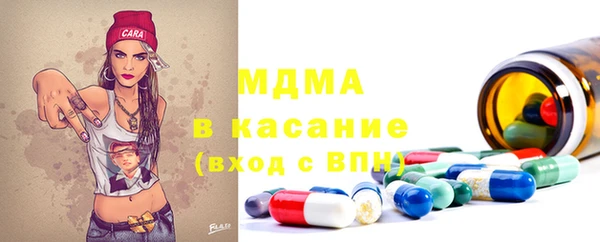 прущие крисы Балабаново