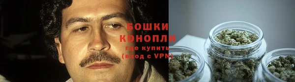 прущие крисы Балабаново