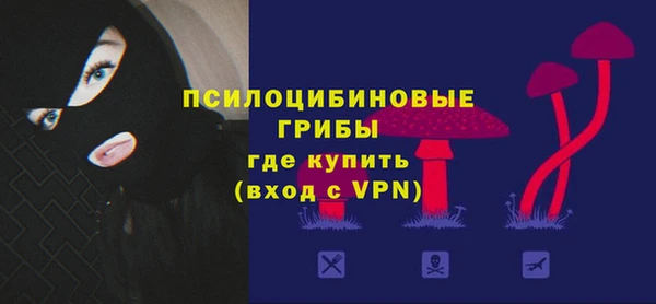 первитин Баксан