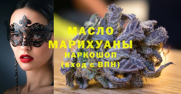 первитин Баксан
