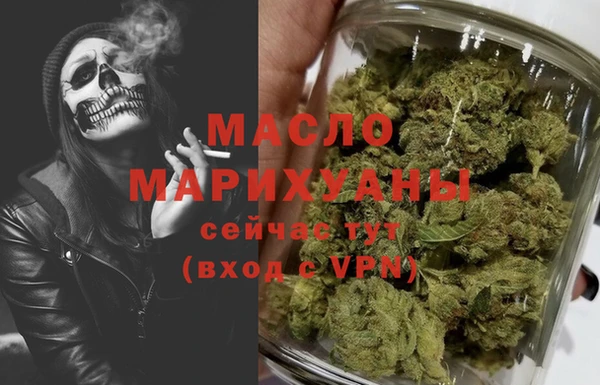 прущие крисы Балабаново