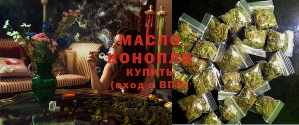 прущие крисы Балабаново