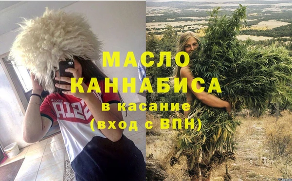 первитин Баксан