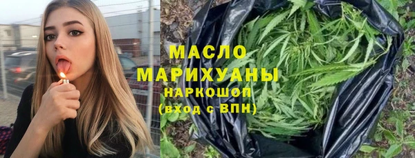 первитин Баксан