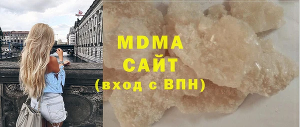 прущие крисы Балабаново
