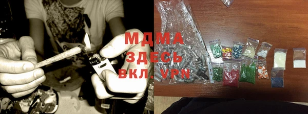 spice Балахна