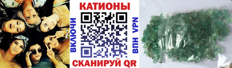 купить наркотики сайты  Шагонар  Меф 4 MMC 